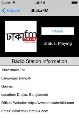 Game screenshot Bangladesh Radio Live Player (Bengali / Bangla Stations) hack