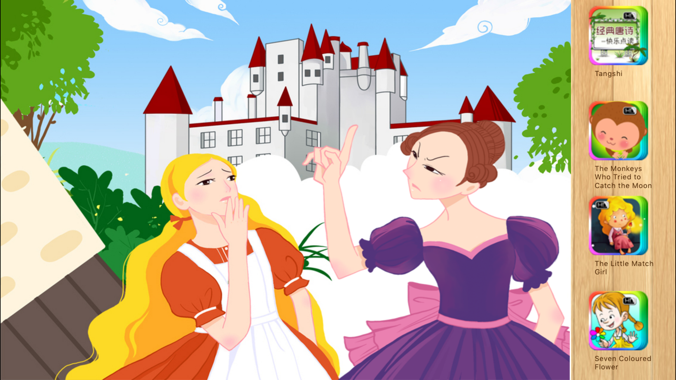 The True Bride Bedtime Fairy Tale iBigToy