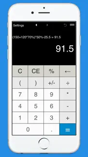 calculator with parentheses iphone screenshot 2