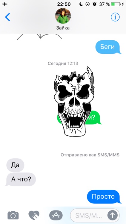 Halloween Stickers