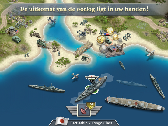 1942 Pacific Front Premium iPad app afbeelding 5