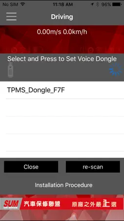 SUM BLE TPMS screenshot 5