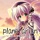 planetarian - Dream of Little Star -