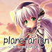 planetarian 〜ちいさなほしのゆめ〜 