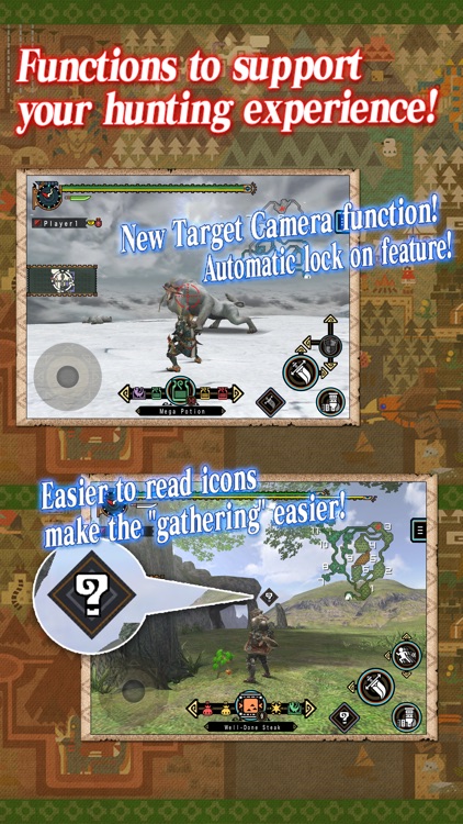 MONSTER HUNTER FREEDOM UNITE for iOS