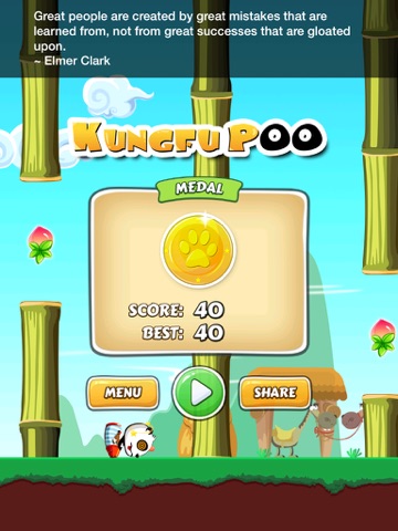 Screenshot #6 pour Voler Panda (Kung Fu Poo - Tiny Flying Panda)