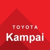 Toyota Kampai