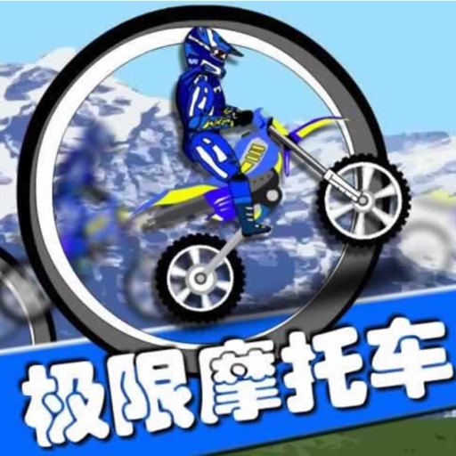 Acrobatics motorcycle icon