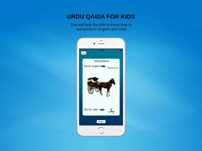 Urdu Qaida Activity Book Lite - Kids Rayms Free