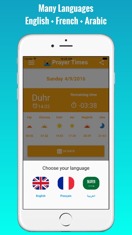 USA Prayer Times - أوقات الصلاة الولايات المتحدة screenshot-3