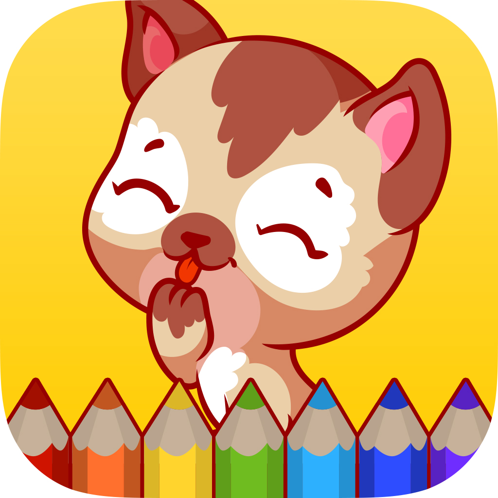 「かわいい猫のぬりえ - 子供のための教育ぬりえゲーム」 - iPhoneアプリ | APPLION
