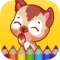 Cute Cats Coloring Book - Painting Game for Kids