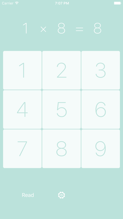 Screenshot #3 pour 九九乘法口诀 - 智力开发