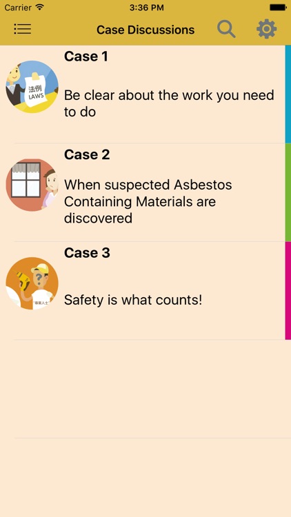 Apps Name : (ENG) Guidebook for Understanding of Asbestos Containing Materials screenshot-3