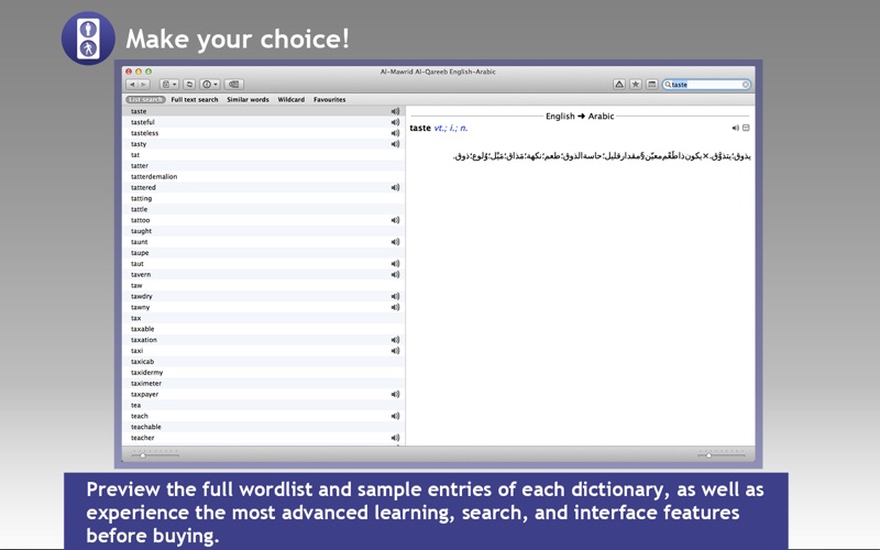 Screenshot #2 pour Malayin Arabic <-> English Dictionaries