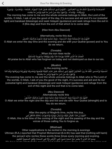 Screenshot #5 pour Duas For Daily Life (Prophet Muhammad Prayers Dua & Azkar - صلي على محمد)