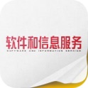 《软件和信息服务》 icon