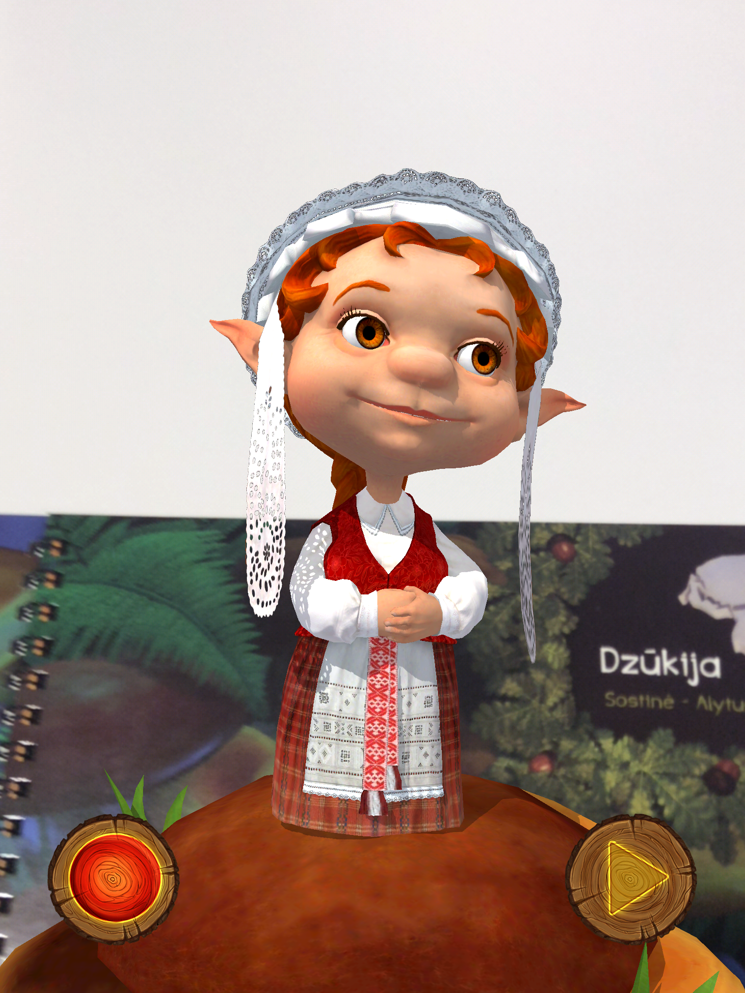 GUGI lopšinės screenshot 9