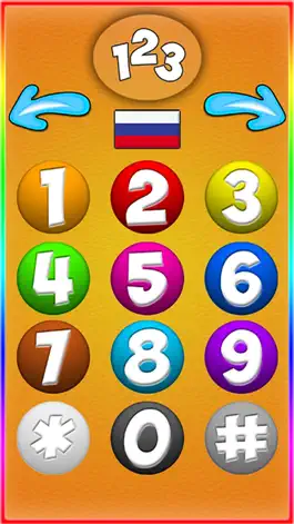 Game screenshot Phone for  kids apk