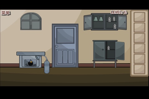 Endless Room 2 screenshot 4
