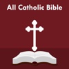All Catholic Holy Bible Book Offline