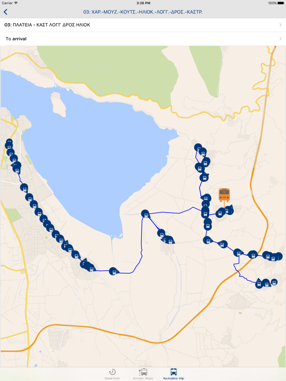 Screenshot #5 pour Ioannina City Bus