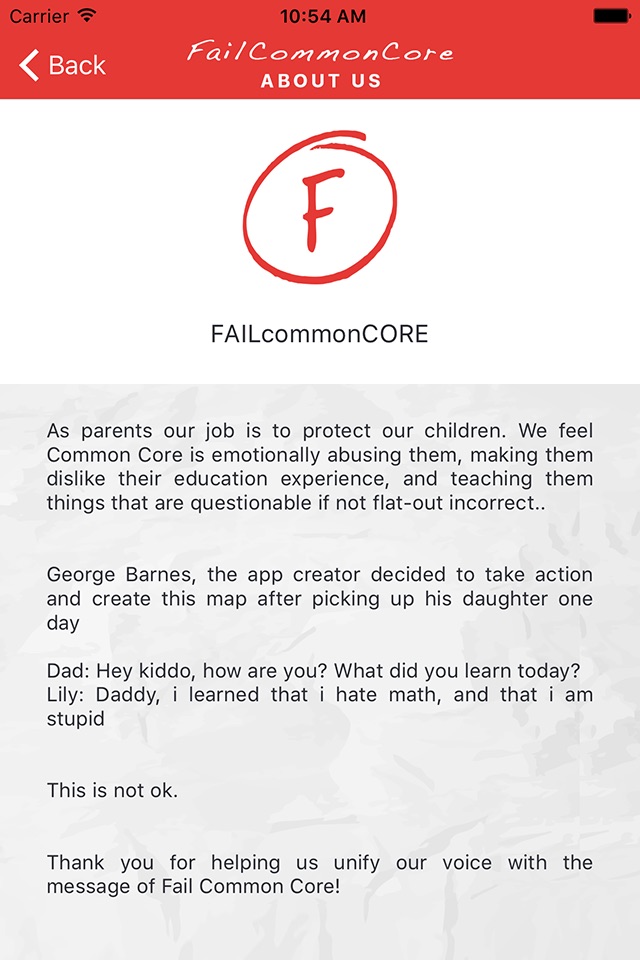 FAILcommonCORE screenshot 4