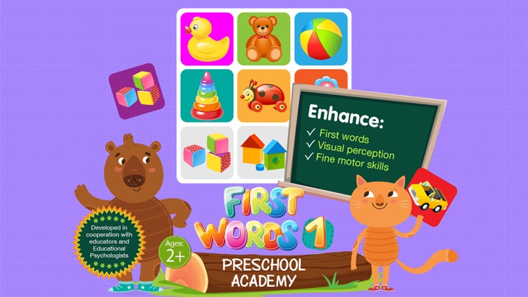 First Words 1 -  English : Preschool Academy educational matching game for Pre-k and kindergarten children