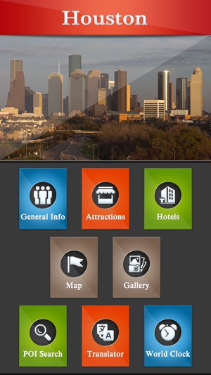 Houston City Travel Guide(圖2)-速報App