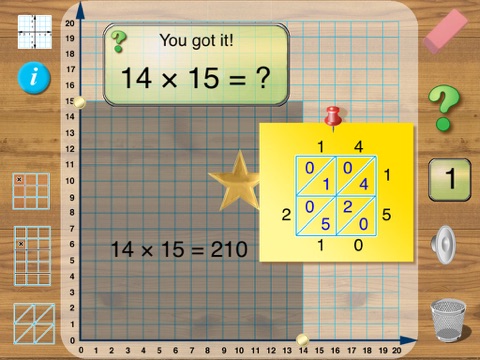 Whole Number Multiplication screenshot 4