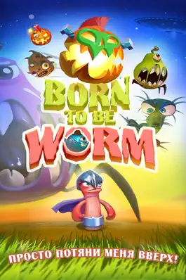 Game screenshot Born to be Worm mod apk