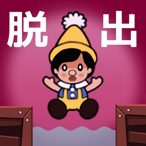 PINOCCHIO'S ESCAPE icon