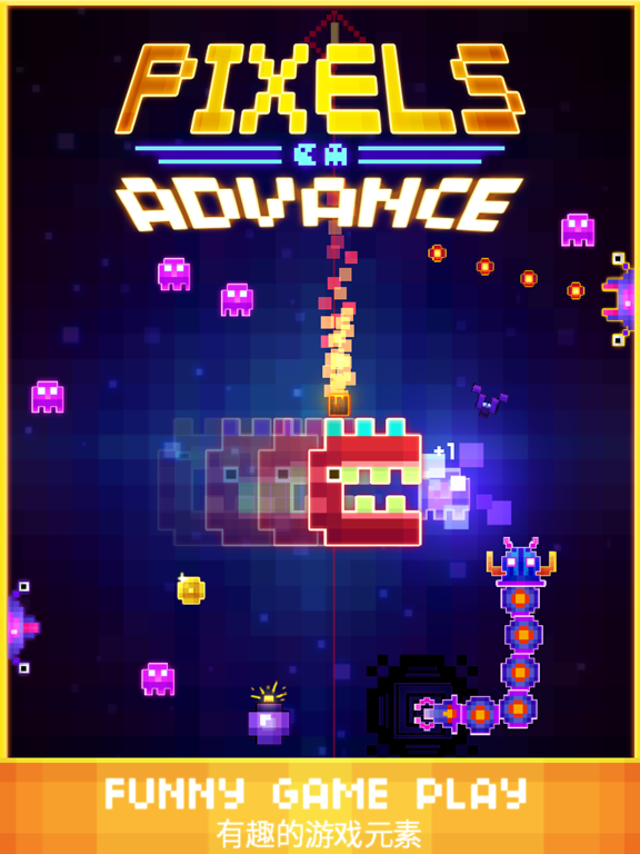 Screenshot #4 pour Pixels Advance 2016 (Retro Mini Indie Game Version for free)