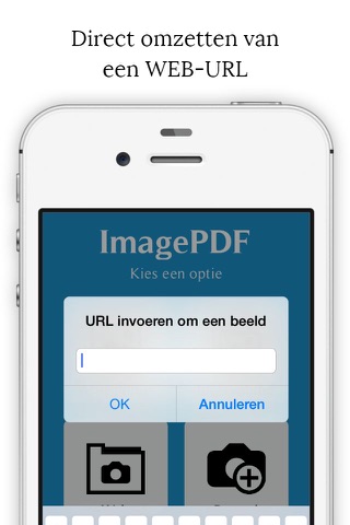 Image to PDF Converter screenshot 4