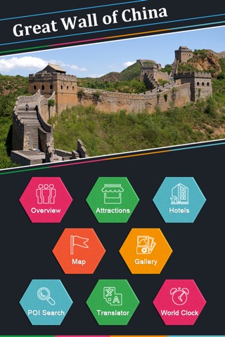 Great Wall of China Tourist Guide screenshot 2