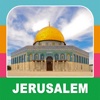 Jerusalem Tourism Guide