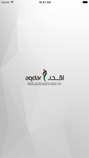 Aqdar Library