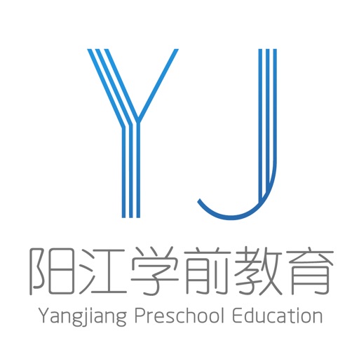 阳江学前教育 icon