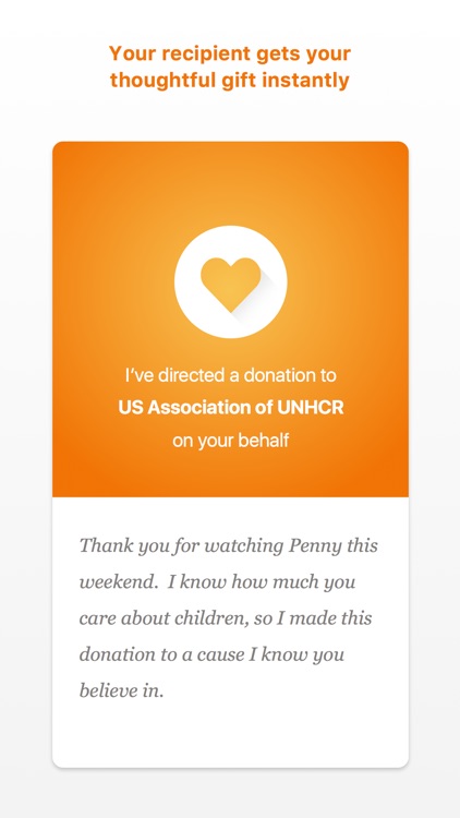 Small Token - donate to a nonprofit as a gift screenshot-4