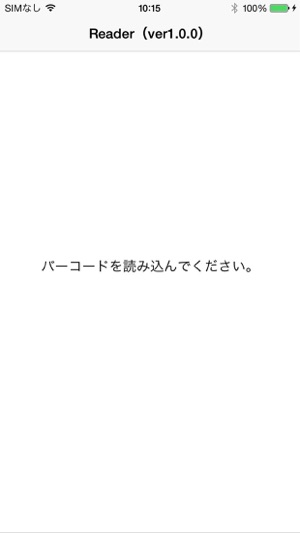 Reader