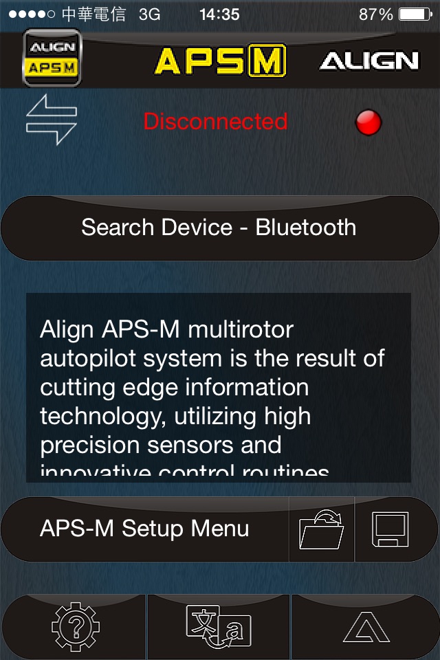 APS-M Automatic Flight System screenshot 2