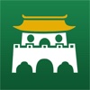 溪口旅游