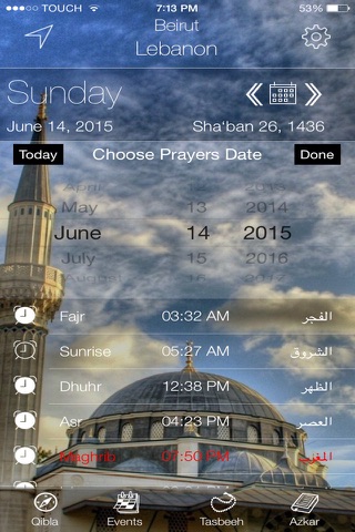 Azan Time screenshot 2