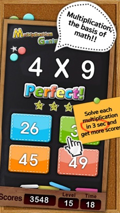 Multiplication Genius x19 Free screenshot 2