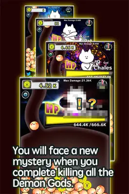 Game screenshot Just Kill Me. hack