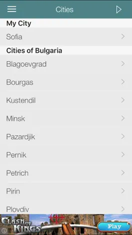 Game screenshot iRadio Bulgaria hack