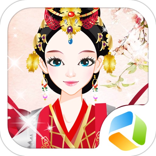 Dreaming Ancient Dress iOS App