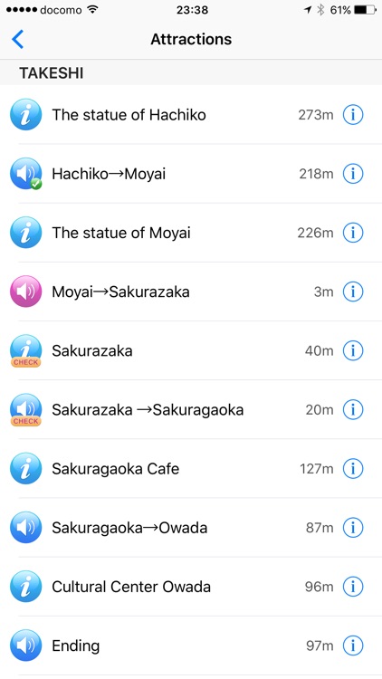 TAKESHI screenshot-3