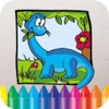 ディノのぬりえ - キッド無料ゲームのための恐竜の描画