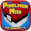 Pixelmon Mod - Minecraft Edition PC